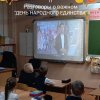 КОГДА ВСЕ ВМЕСТЕ